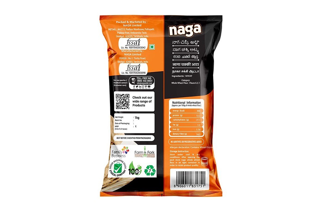 Naga Whole Wheat Flour (Chakki Atta)   Pack  1 kilogram